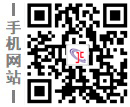?？诮ú木W(wǎng)手機站